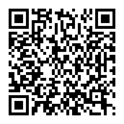 Menu Hôm Nay Của Gia Đình Emiya