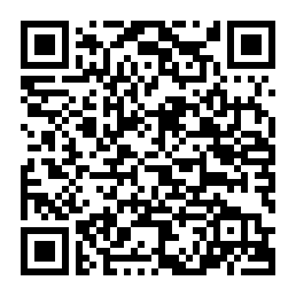 Tan Học Cùng Nung Gốm