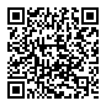 Đồ Lan Đóa: Lời Nguyền Duyên Khởi