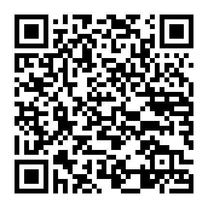 Thanh Tra Mẫu Mực Phần 2