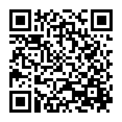 Không Chùn Bước