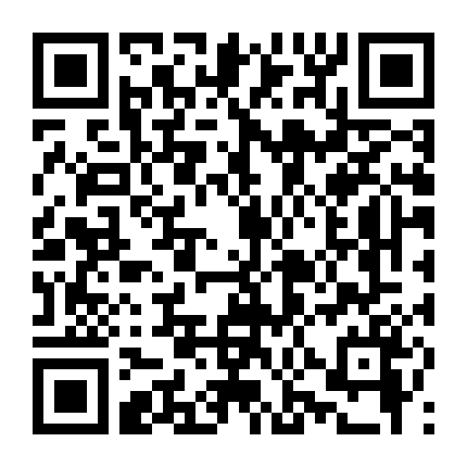 Thời Niên Thiếu Bá Đạo