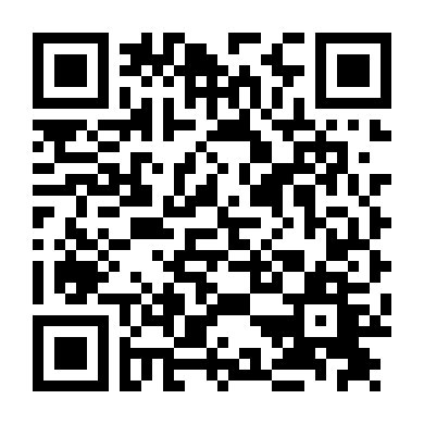 Những Ngã Rẽ Khác