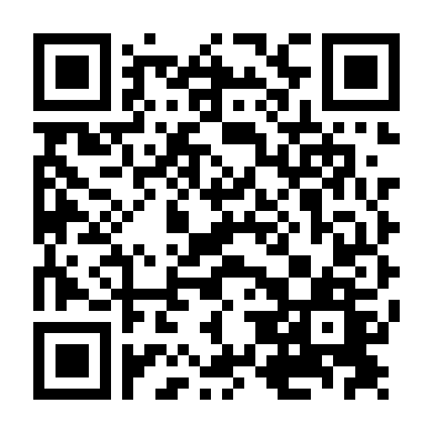 Lòng Quả Cảm Hiếm Có