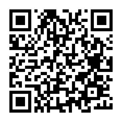 Tiên Kiếm Kỳ Hiệp 2