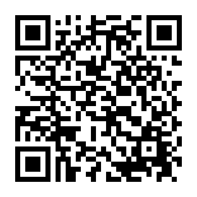 Đêm Khuya Ở Tầng 18