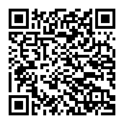 Chuyện Lạ Ở Thôn Hoang