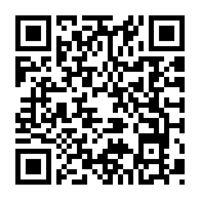 Chủ Nhà Thần Thám