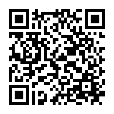 Cậu Học Trò Cá Biệt Thiên Tài