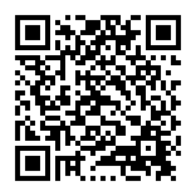 Thành Phố Cây Khổng Lồ