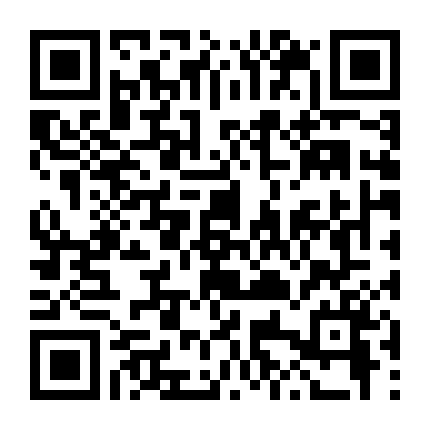 Yêu Trước Mặt, Phản Sau Lưng