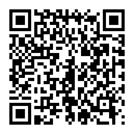 Đao Phủ: Quái Đàm