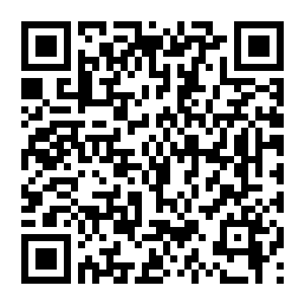 My Hero Academia Laugh! As If You Are In Hell