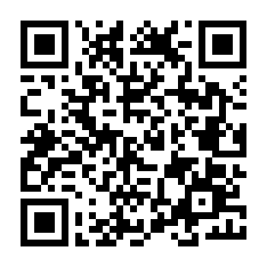 Rung Động Ngọt Ngào