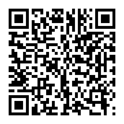 Nhật Ký Hán Hoá Phần 3