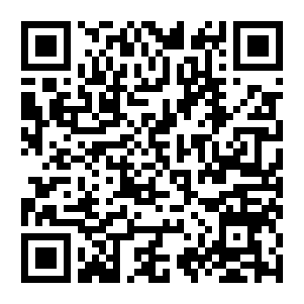 Ngày Đổi Người Yêu (Phần 2)