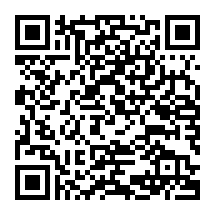 Chào Buổi Sáng, Verônica (Phần 2)