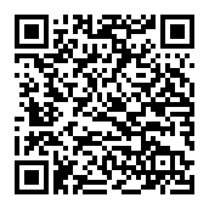 Ánh Sáng Cuối Con Đường