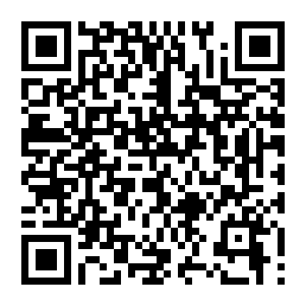 Cô Vợ Xinh Đẹp Và Đồng Nghiệp Của Chồng