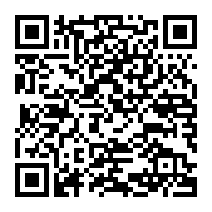 Chào Buổi Sáng, Verônica Phần 2