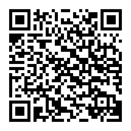 Thầm Yêu Quất Sinh Hoài Nam (Bản Điện Ảnh)