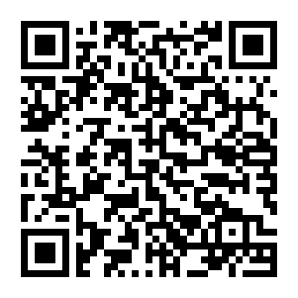 Học Viện Đỏ Đen: Song Sinh