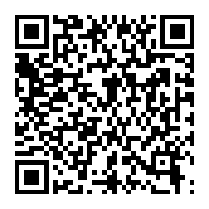 Địch Nhân Kiệt: Kỳ Lân Lửa