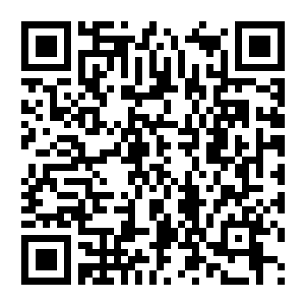 Goo Pil Soo Không Ở Đây