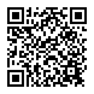 Hôn Nhân Chớp Nhoáng