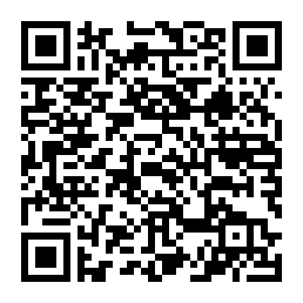 Vùng Đất Quỷ Dữ (Phần 1)