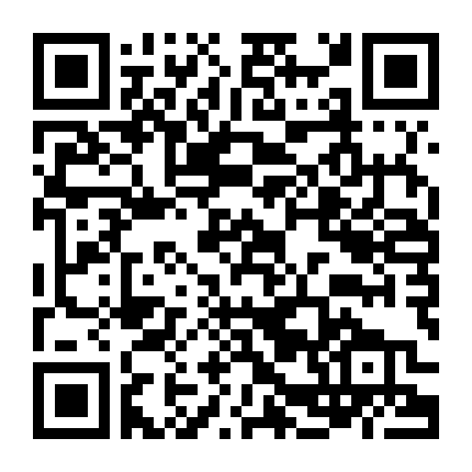 Đấu Phá Thương Khung Ova 4: Duyên Khởi