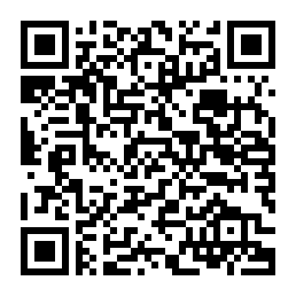 Tử Chiến Liên Hanh Tinh (Phần 2)