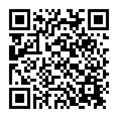 Tòa Nhà Kim Tiêu 2