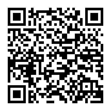 Bách Yêu Phổ Phần 3: Kinh Sư Thiên