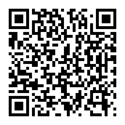 Cô Bạn Còn Trinh Cuối Cùng