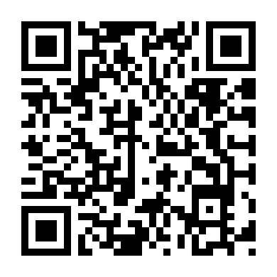 Kế Hoạch Thủ Tiêu