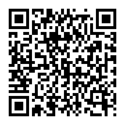 Dị Thú Thái Cực