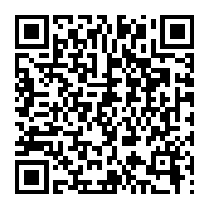 Vụ Cháy Ở Nhà Thờ Đức Bà