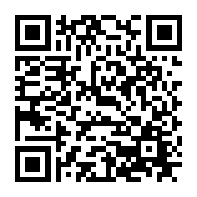 Những Em Gái Dễ Dãi