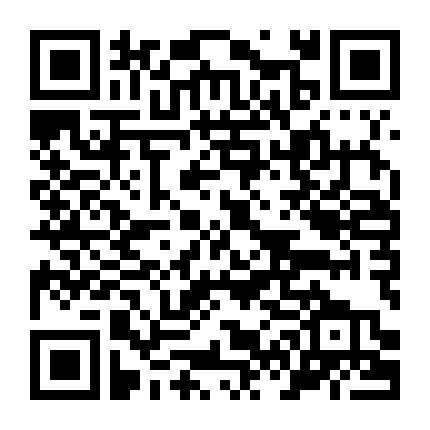 Đại Tu Trong Tích Tắc