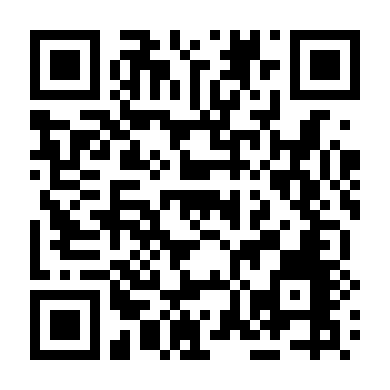 Bước Nhảy Đường Phố 5