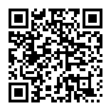 Em Là Groot (Phần 1)