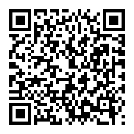 Dân Quốc Đại Trinh Thám