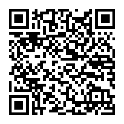 Chuyện Kinh Dị Trường Học