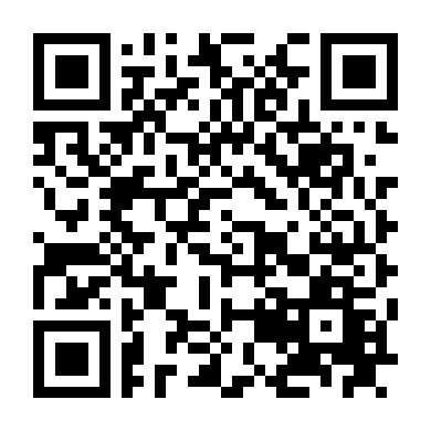 Đại Cước Quái 2