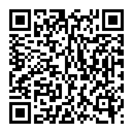 Chìa Khóa Chết Chóc (Phần 3)