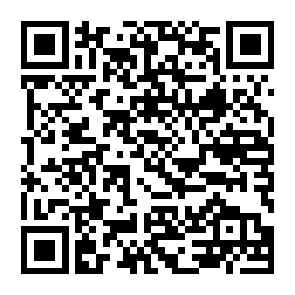 Cuộc Xâm Lăng Văn Phòng