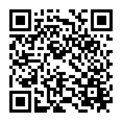 Ngôi Nhà Đẫm Máu