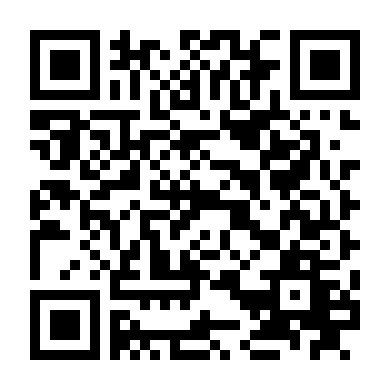 Vụ Án Nhảy Cảm