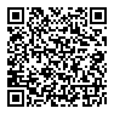 Bất Lương Nhân Chi: U Minh Cổ Vương